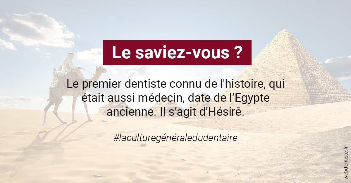https://dr-andre-boquet-corinne-marie.chirurgiens-dentistes.fr/Dentiste Egypte 2